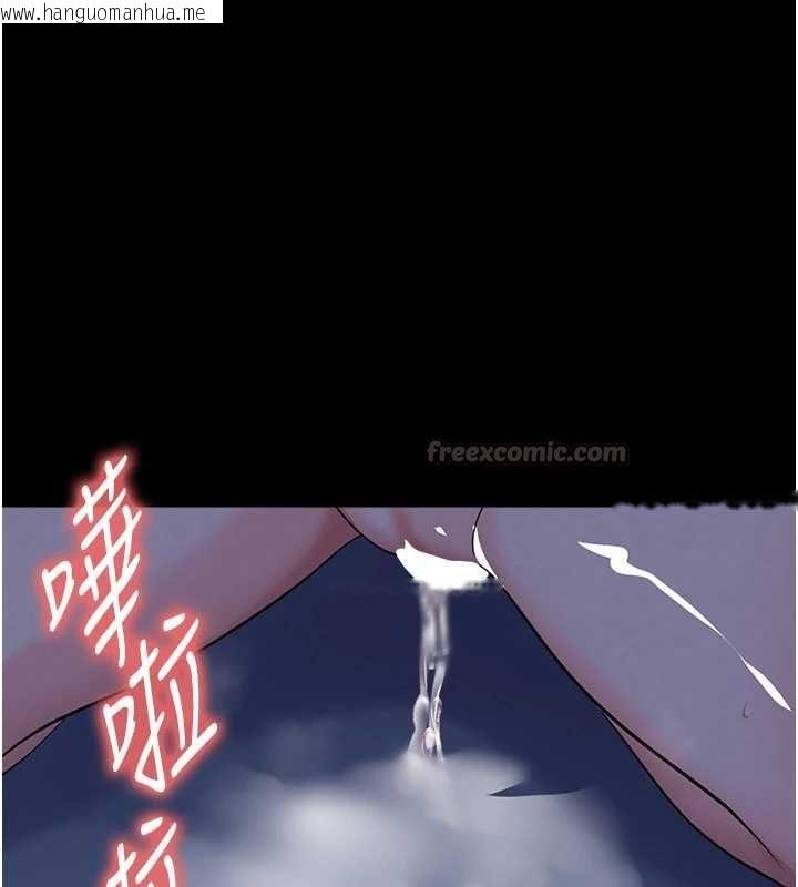 韩国漫画足球型男脱单指南韩漫_足球型男脱单指南-第63话-败在洋妞的翘臀下在线免费阅读-韩国漫画-第105张图片