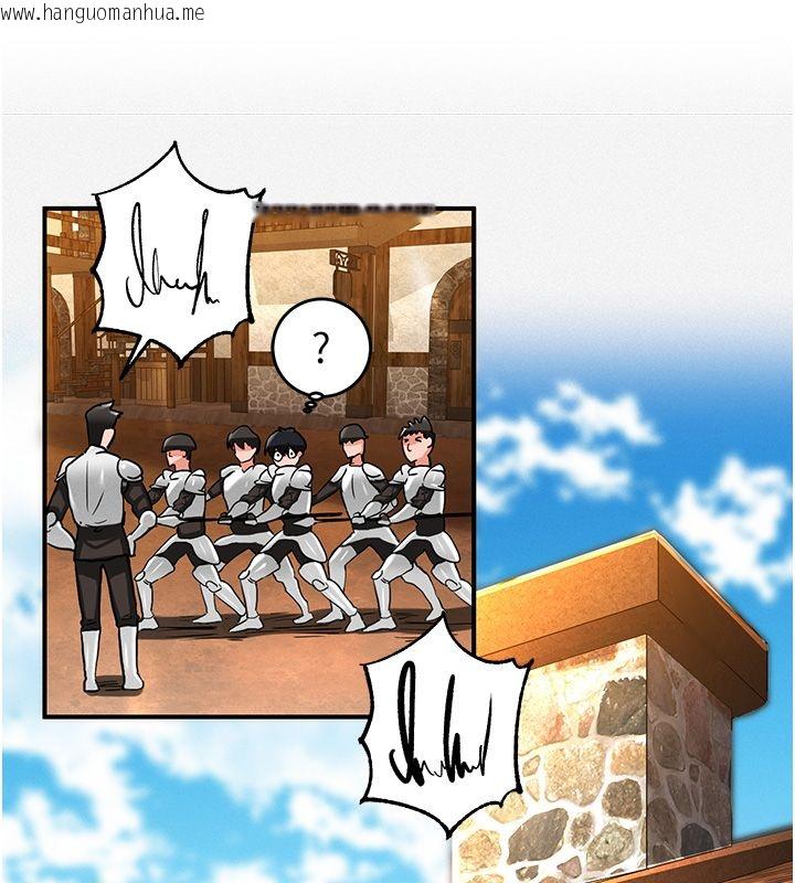 韩国漫画这一世我要开后宫韩漫_这一世我要开后宫-第1话-重生在我被陷害的那一天在线免费阅读-韩国漫画-第103张图片