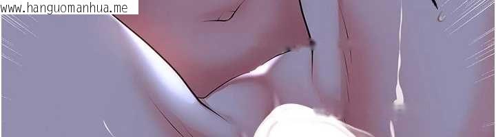 韩国漫画足球型男脱单指南韩漫_足球型男脱单指南-第63话-败在洋妞的翘臀下在线免费阅读-韩国漫画-第6张图片