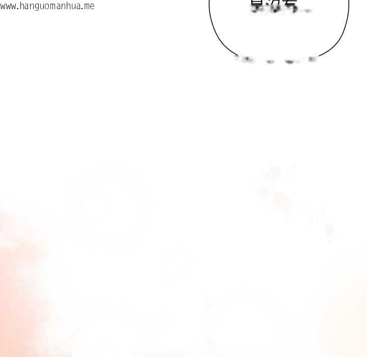 韩国漫画小姐由我来守护韩漫_小姐由我来守护-第20话在线免费阅读-韩国漫画-第76张图片