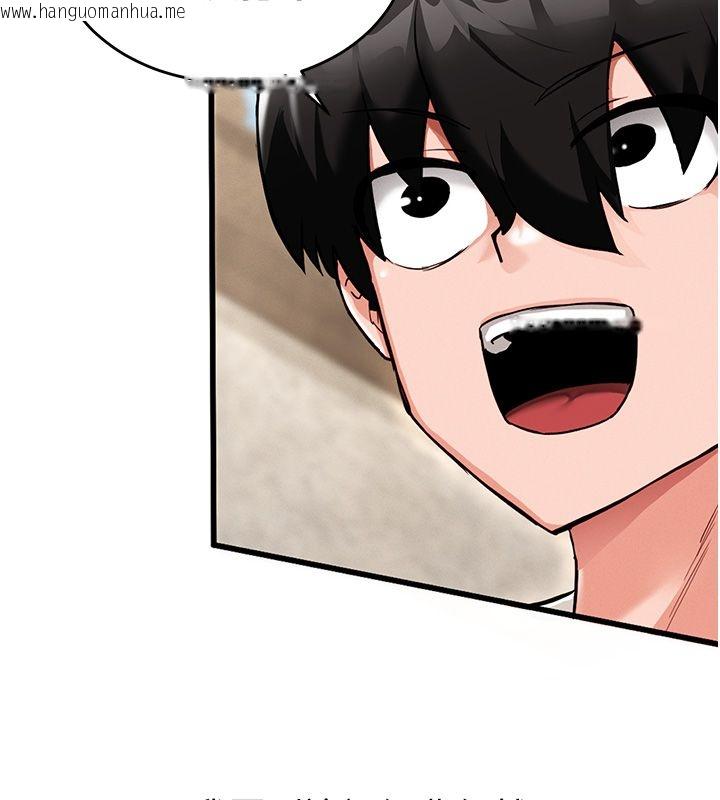 韩国漫画这一世我要开后宫韩漫_这一世我要开后宫-第1话-重生在我被陷害的那一天在线免费阅读-韩国漫画-第144张图片