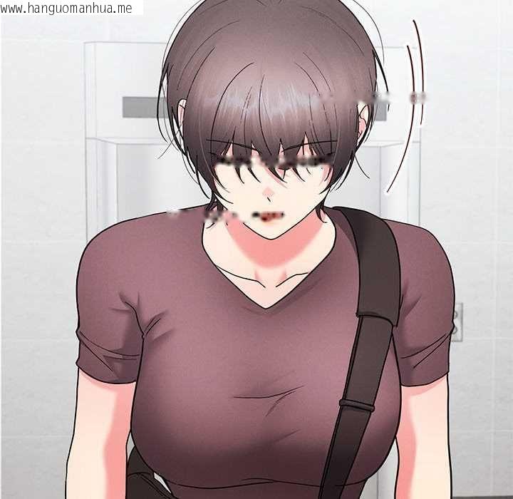 韩国漫画分身使我无限变强韩漫_分身使我无限变强-第43话在线免费阅读-韩国漫画-第113张图片