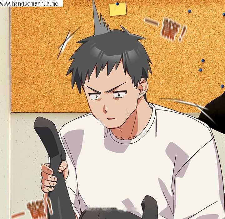 韩国漫画与众不同的兄妹/我家的掌上明珠韩漫_与众不同的兄妹/我家的掌上明珠-第46话在线免费阅读-韩国漫画-第50张图片