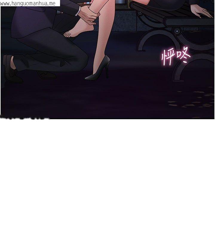 韩国漫画肉体审判韩漫_肉体审判-第52话-妳知道他很会玩吗?在线免费阅读-韩国漫画-第106张图片
