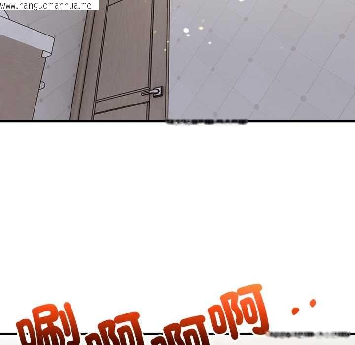 韩国漫画迟来的叛逆韩漫_迟来的叛逆-第3话在线免费阅读-韩国漫画-第19张图片