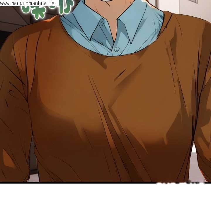 韩国漫画迟来的叛逆韩漫_迟来的叛逆-第1话在线免费阅读-韩国漫画-第68张图片