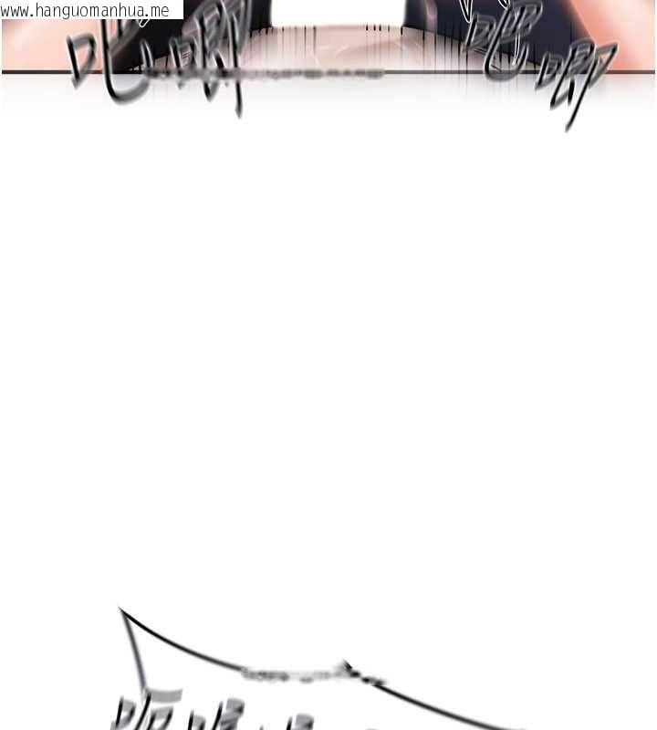 韩国漫画这一世我要开后宫韩漫_这一世我要开后宫-第3话-子宫贯穿交配术在线免费阅读-韩国漫画-第118张图片