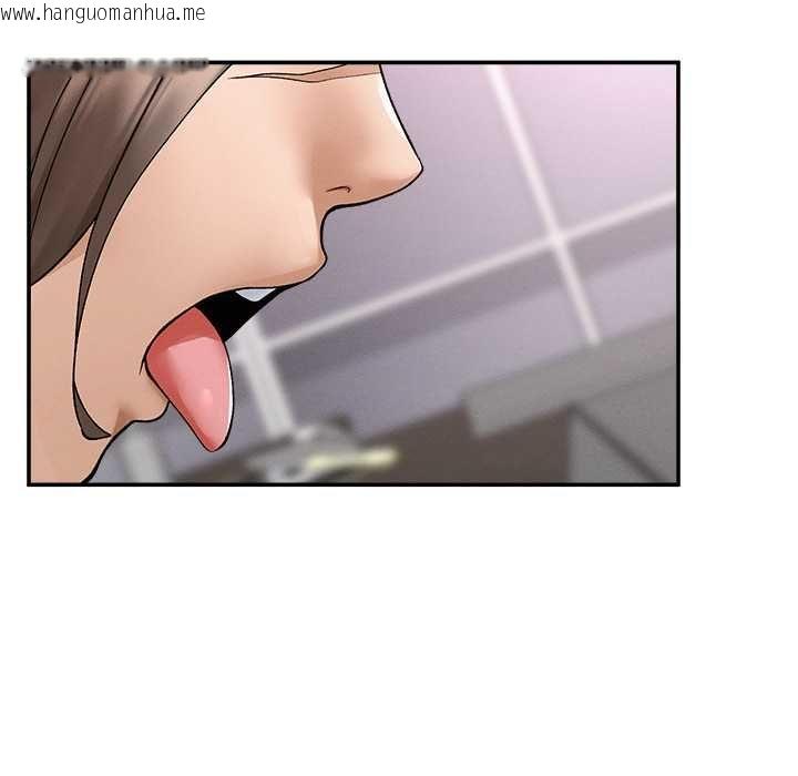 韩国漫画超导体觉醒/超导体大叔韩漫_超导体觉醒/超导体大叔-第38话在线免费阅读-韩国漫画-第118张图片
