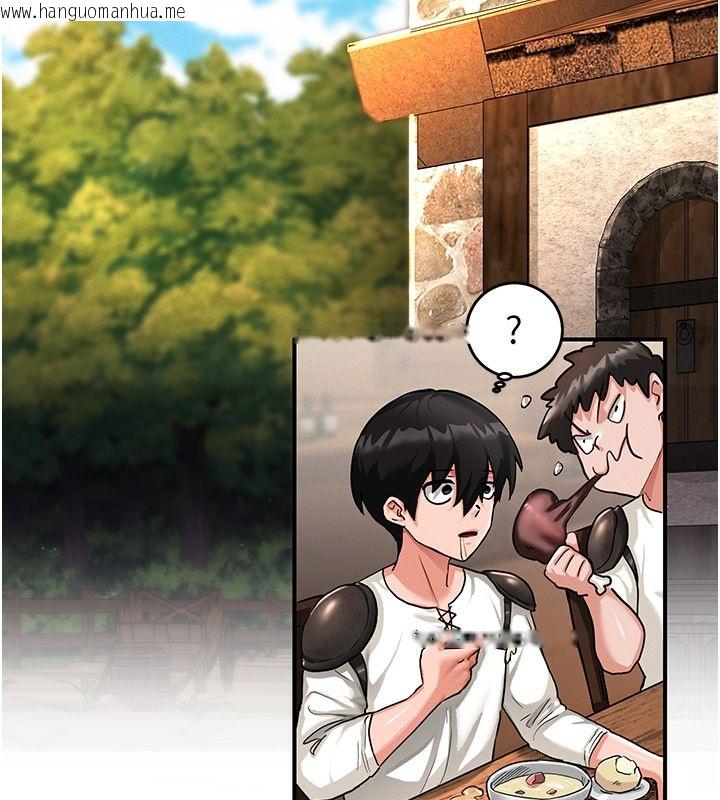 韩国漫画这一世我要开后宫韩漫_这一世我要开后宫-第1话-重生在我被陷害的那一天在线免费阅读-韩国漫画-第104张图片