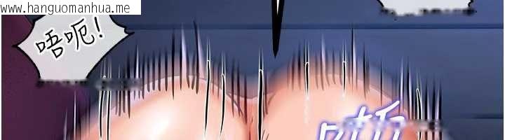 韩国漫画这一世我要开后宫韩漫_这一世我要开后宫-第3话-子宫贯穿交配术在线免费阅读-韩国漫画-第171张图片