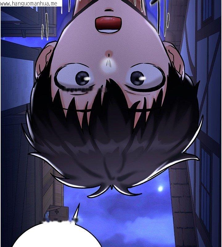 韩国漫画这一世我要开后宫韩漫_这一世我要开后宫-第5话-超变态饥渴发情魅魔在线免费阅读-韩国漫画-第50张图片