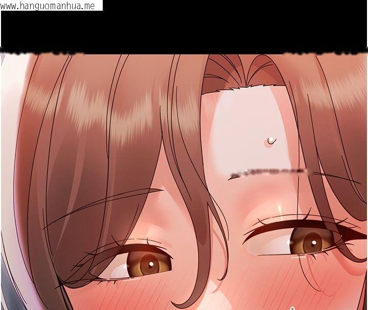韩国漫画幼惑韩漫_幼惑-第28话-看我的神乎舌技在线免费阅读-韩国漫画-第181张图片