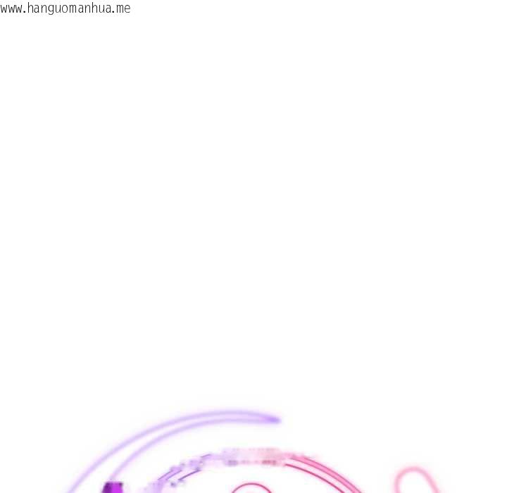 韩国漫画魔法少女退役后韩漫_魔法少女退役后-第16话在线免费阅读-韩国漫画-第69张图片