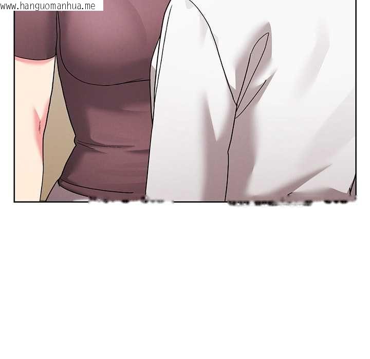 韩国漫画分身使我无限变强韩漫_分身使我无限变强-第43话在线免费阅读-韩国漫画-第142张图片
