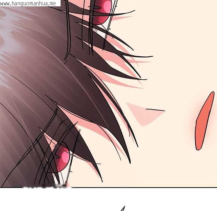 韩国漫画分身使我无限变强韩漫_分身使我无限变强-第43话在线免费阅读-韩国漫画-第76张图片