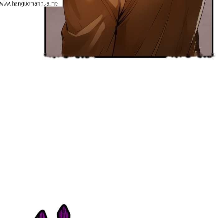 韩国漫画迟来的叛逆韩漫_迟来的叛逆-第1话在线免费阅读-韩国漫画-第97张图片