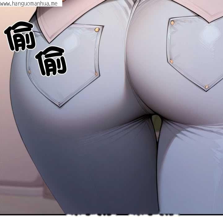 韩国漫画交易以外/成为房地产大亨的我韩漫_交易以外/成为房地产大亨的我-第23话在线免费阅读-韩国漫画-第166张图片
