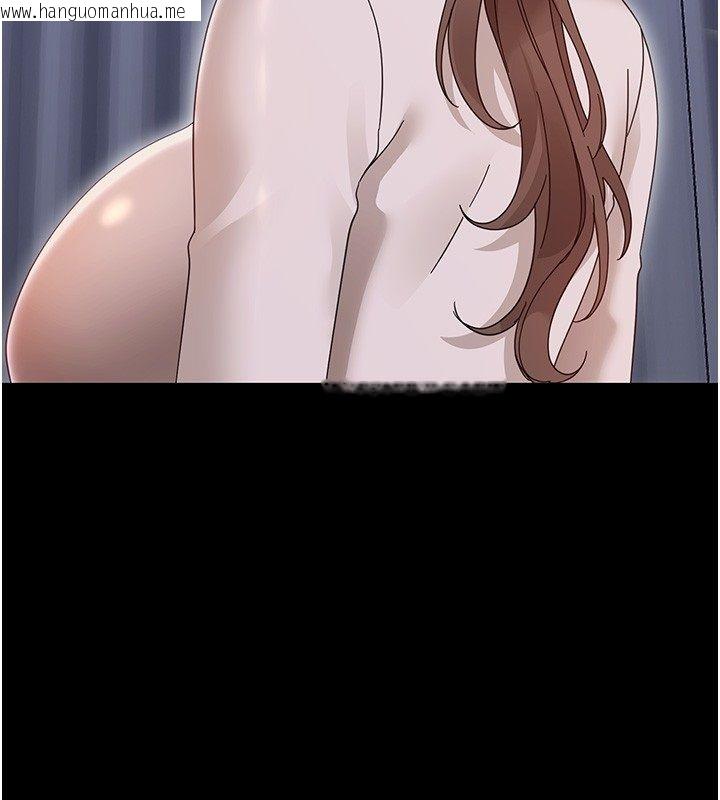 韩国漫画幼惑韩漫_幼惑-第28话-看我的神乎舌技在线免费阅读-韩国漫画-第145张图片