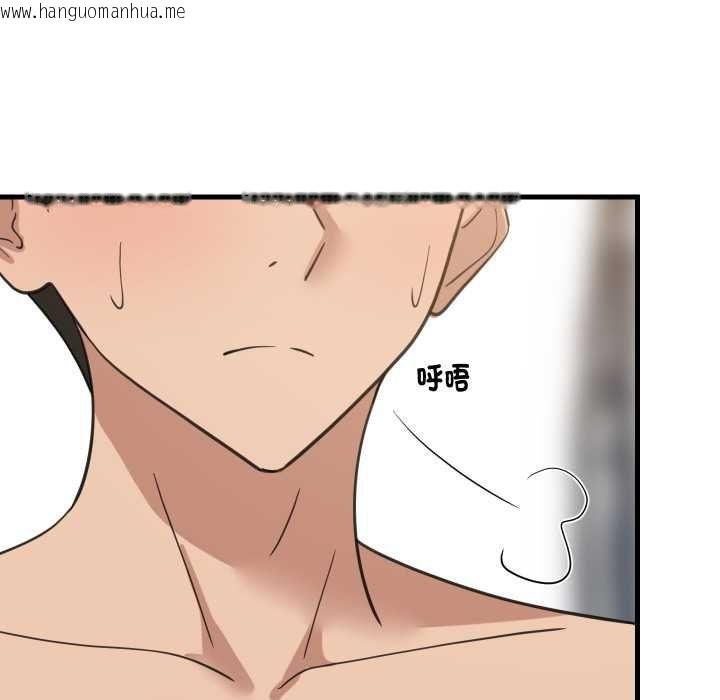 韩国漫画难缠姐妹偏要和我同居/家教住我家韩漫_难缠姐妹偏要和我同居/家教住我家-第94话在线免费阅读-韩国漫画-第27张图片