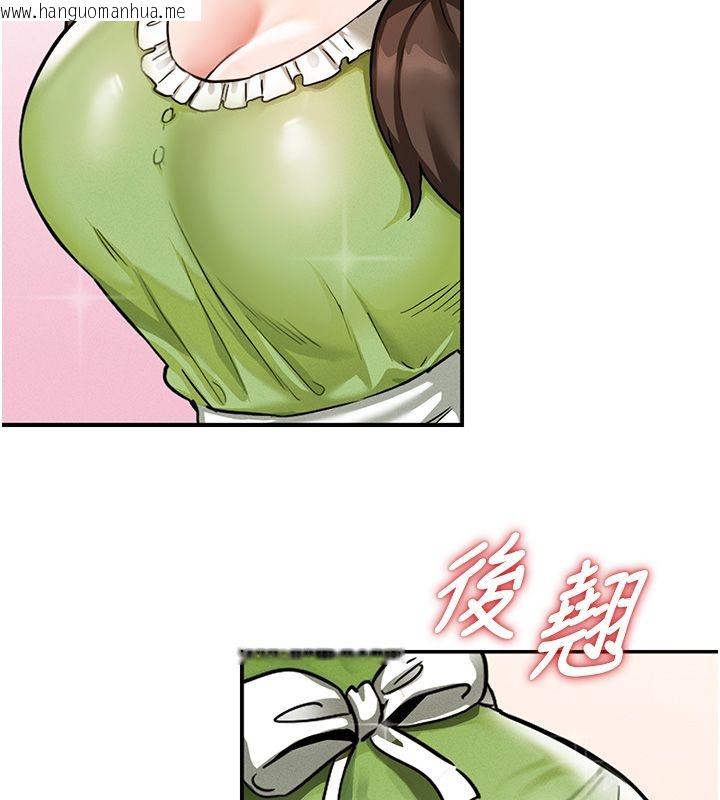 韩国漫画这一世我要开后宫韩漫_这一世我要开后宫-第1话-重生在我被陷害的那一天在线免费阅读-韩国漫画-第117张图片