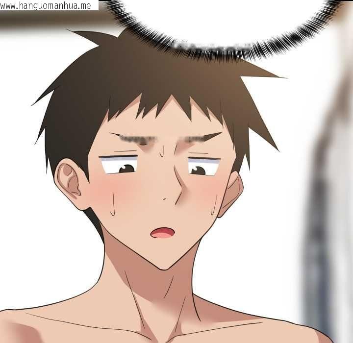 韩国漫画难缠姐妹偏要和我同居/家教住我家韩漫_难缠姐妹偏要和我同居/家教住我家-第94话在线免费阅读-韩国漫画-第25张图片