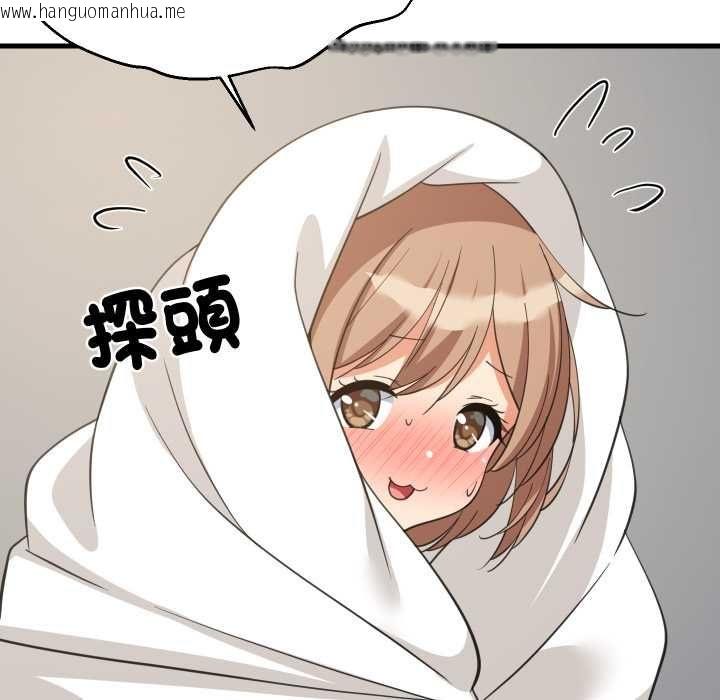韩国漫画难缠姐妹偏要和我同居/家教住我家韩漫_难缠姐妹偏要和我同居/家教住我家-第94话在线免费阅读-韩国漫画-第74张图片