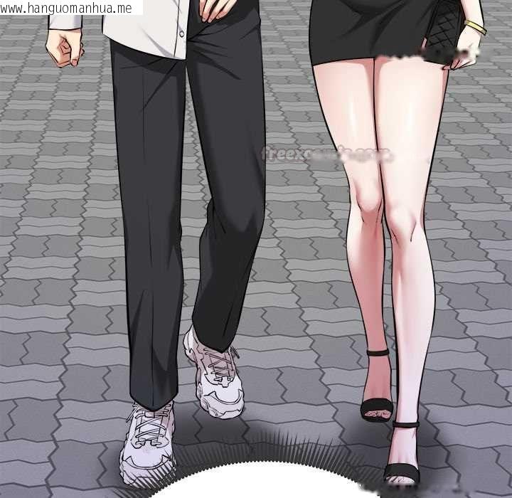 韩国漫画启动复仇系统/超真实征服游戏韩漫_启动复仇系统/超真实征服游戏-第21话在线免费阅读-韩国漫画-第150张图片