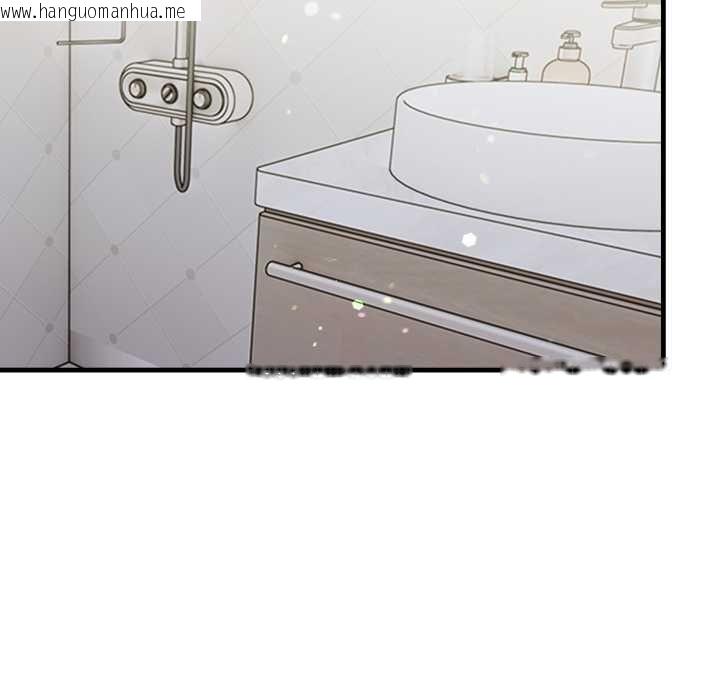 韩国漫画迟来的叛逆韩漫_迟来的叛逆-第3话在线免费阅读-韩国漫画-第17张图片