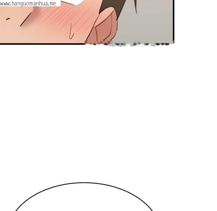 韩国漫画难缠姐妹偏要和我同居/家教住我家韩漫_难缠姐妹偏要和我同居/家教住我家-第94话在线免费阅读-韩国漫画-第8张图片