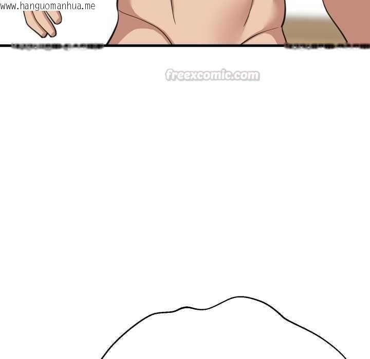 韩国漫画难缠姐妹偏要和我同居/家教住我家韩漫_难缠姐妹偏要和我同居/家教住我家-第94话在线免费阅读-韩国漫画-第15张图片