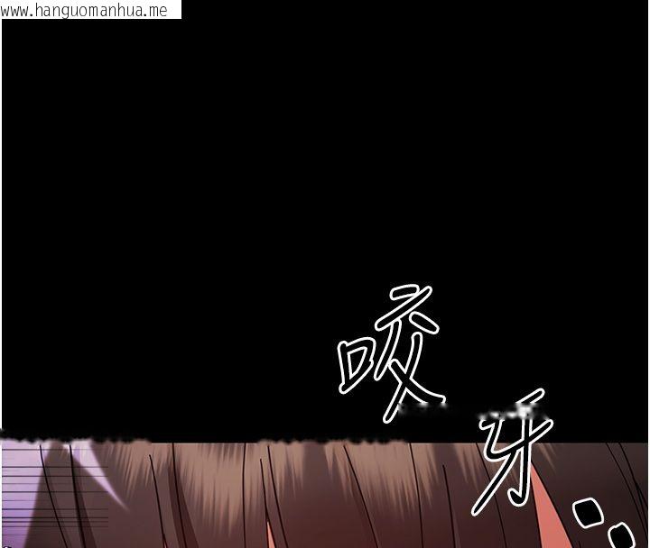 韩国漫画幼惑韩漫_幼惑-第28话-看我的神乎舌技在线免费阅读-韩国漫画-第53张图片