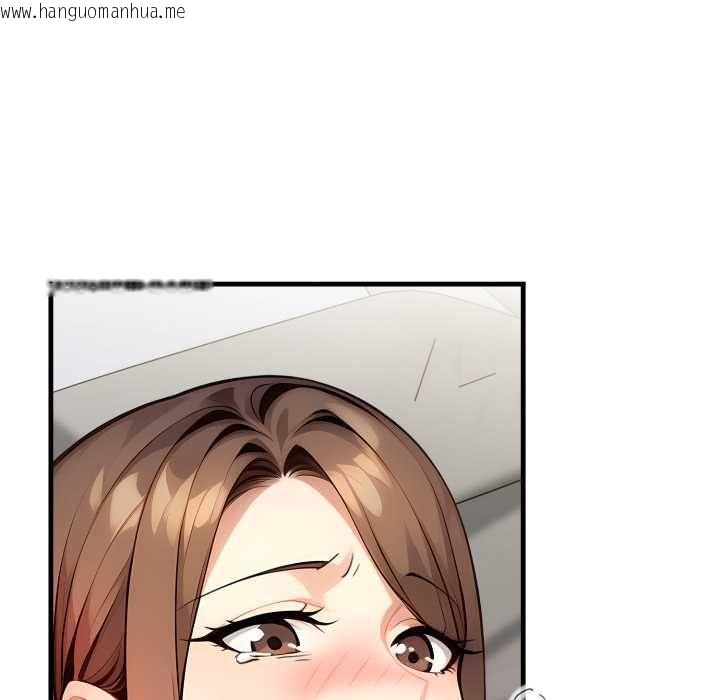 韩国漫画迟来的叛逆韩漫_迟来的叛逆-第2话在线免费阅读-韩国漫画-第32张图片