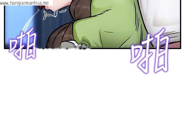 韩国漫画这一世我要开后宫韩漫_这一世我要开后宫-第3话-子宫贯穿交配术在线免费阅读-韩国漫画-第114张图片