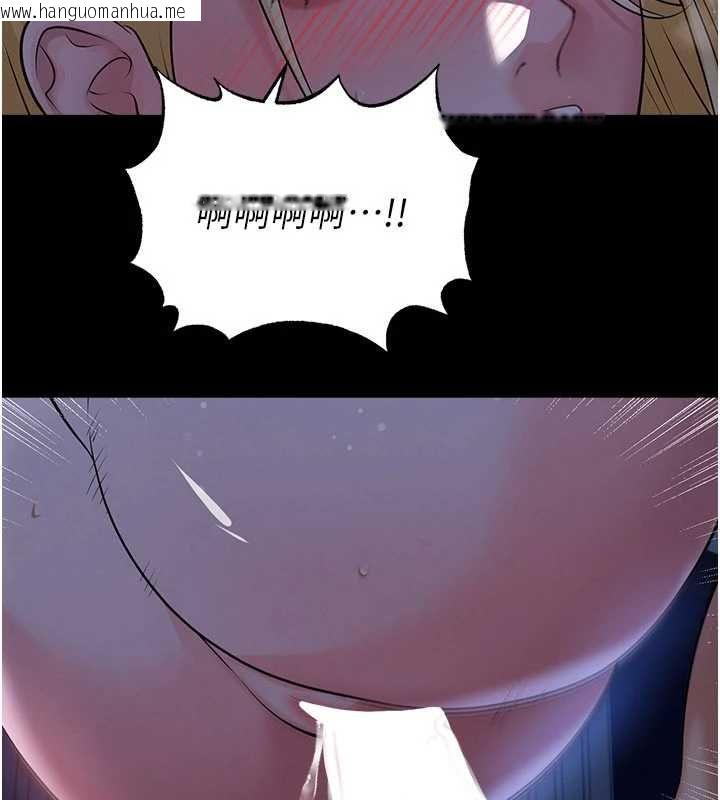 韩国漫画足球型男脱单指南韩漫_足球型男脱单指南-第63话-败在洋妞的翘臀下在线免费阅读-韩国漫画-第85张图片