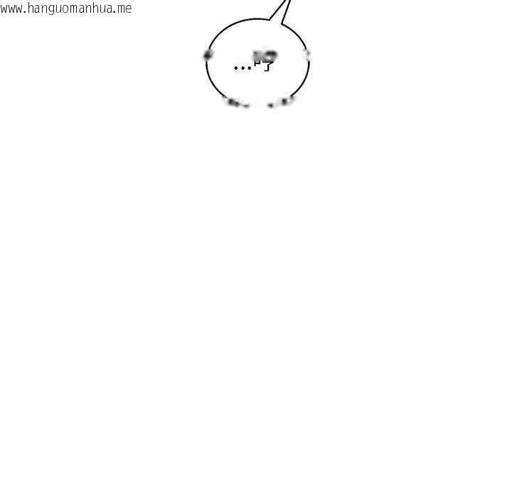 韩国漫画分身使我无限变强韩漫_分身使我无限变强-第43话在线免费阅读-韩国漫画-第77张图片