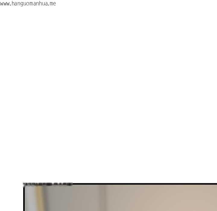韩国漫画难缠姐妹偏要和我同居/家教住我家韩漫_难缠姐妹偏要和我同居/家教住我家-第94话在线免费阅读-韩国漫画-第31张图片