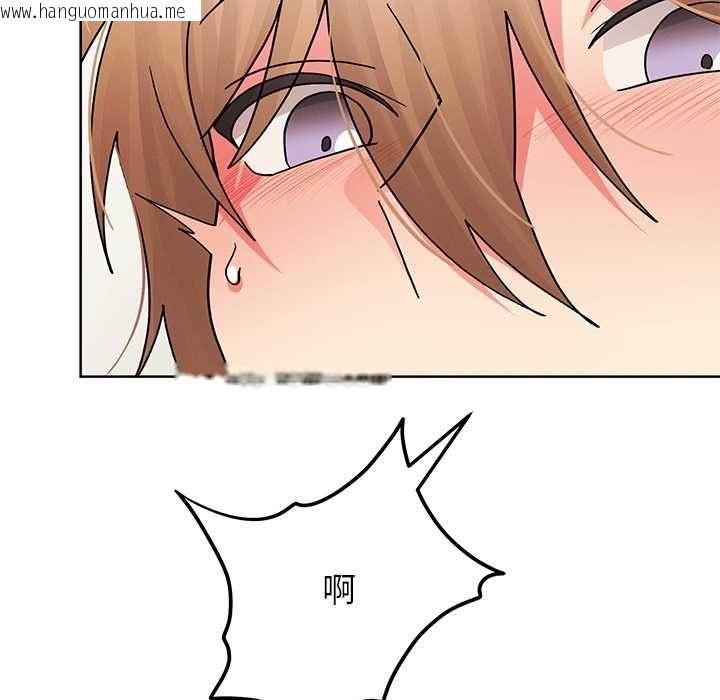 韩国漫画分身使我无限变强韩漫_分身使我无限变强-第43话在线免费阅读-韩国漫画-第58张图片