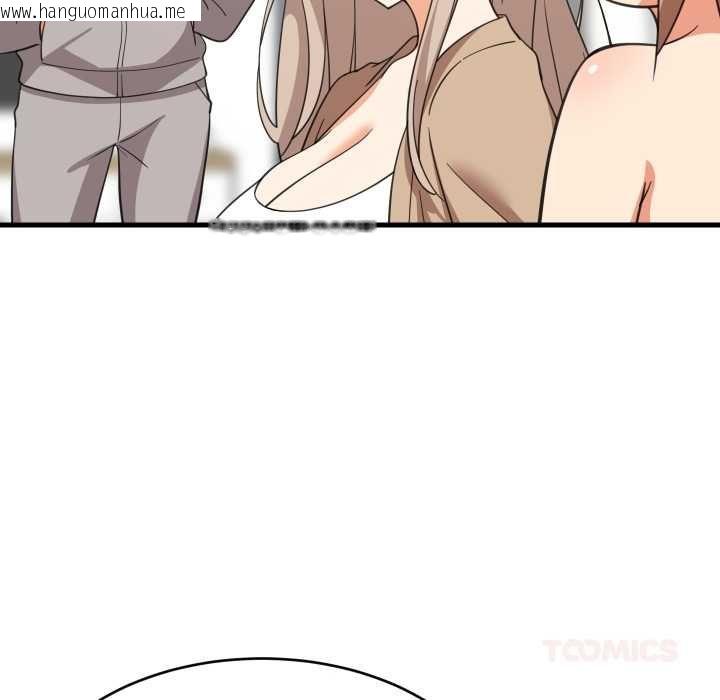 韩国漫画难缠姐妹偏要和我同居/家教住我家韩漫_难缠姐妹偏要和我同居/家教住我家-第94话在线免费阅读-韩国漫画-第57张图片