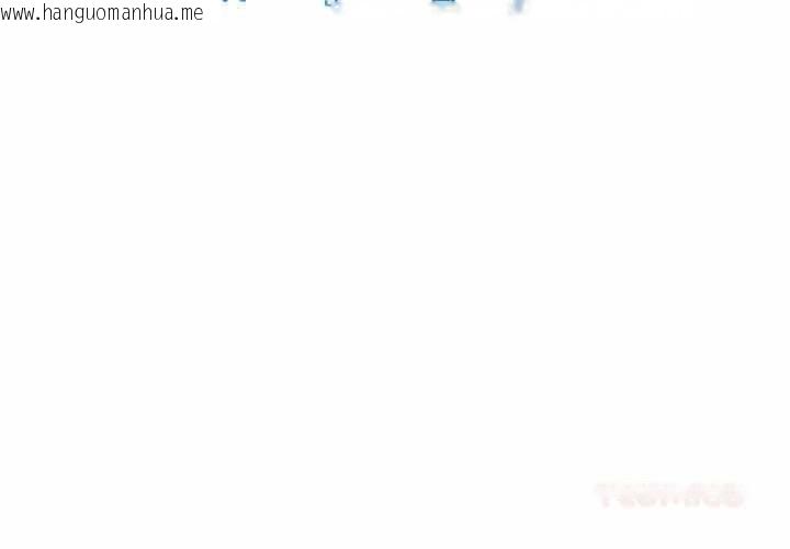韩国漫画启动复仇系统/超真实征服游戏韩漫_启动复仇系统/超真实征服游戏-第21话在线免费阅读-韩国漫画-第3张图片