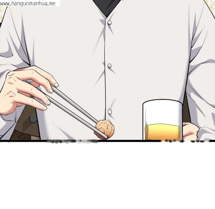 韩国漫画启动复仇系统/超真实征服游戏韩漫_启动复仇系统/超真实征服游戏-第21话在线免费阅读-韩国漫画-第21张图片