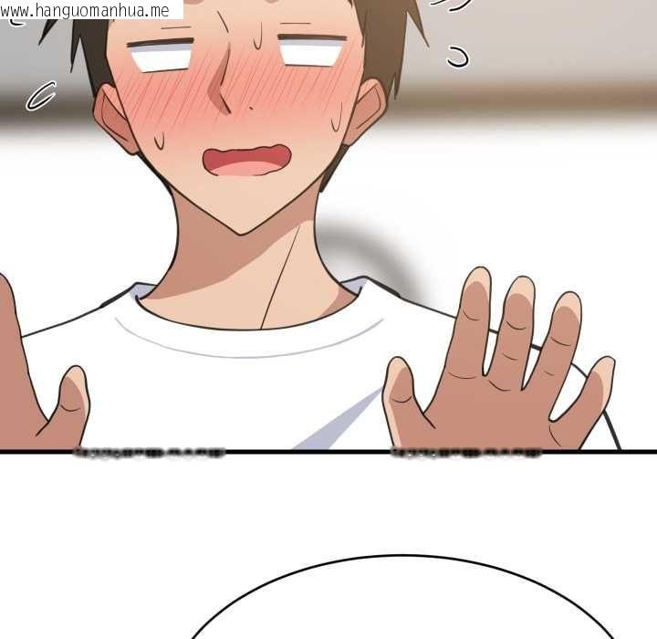 韩国漫画难缠姐妹偏要和我同居/家教住我家韩漫_难缠姐妹偏要和我同居/家教住我家-第94话在线免费阅读-韩国漫画-第86张图片