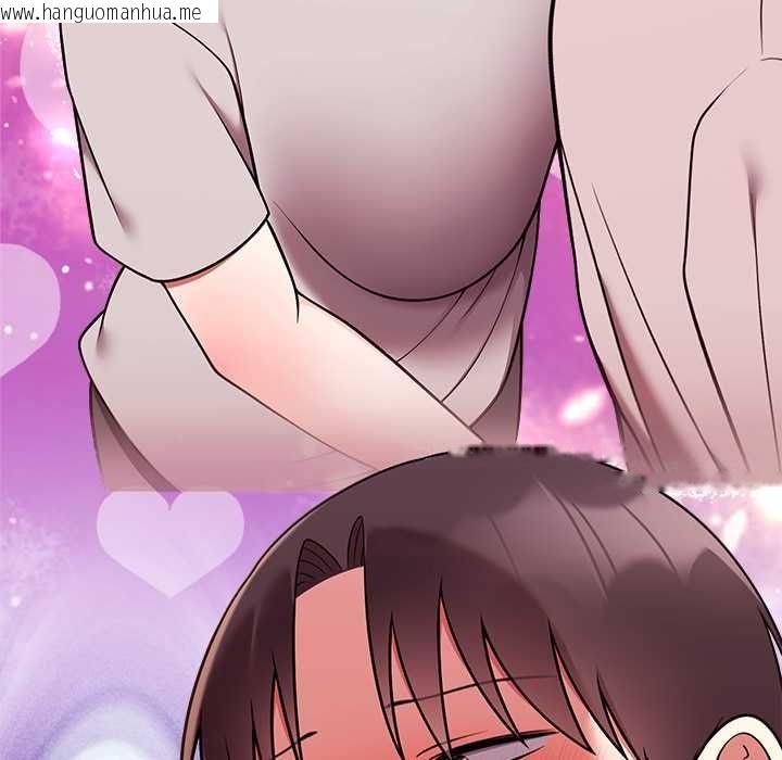 韩国漫画难言之秘/说不出口的秘密韩漫_难言之秘/说不出口的秘密-第46话在线免费阅读-韩国漫画-第175张图片