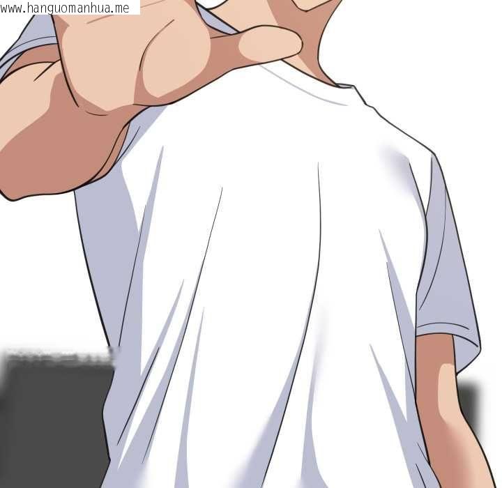 韩国漫画难缠姐妹偏要和我同居/家教住我家韩漫_难缠姐妹偏要和我同居/家教住我家-第94话在线免费阅读-韩国漫画-第117张图片