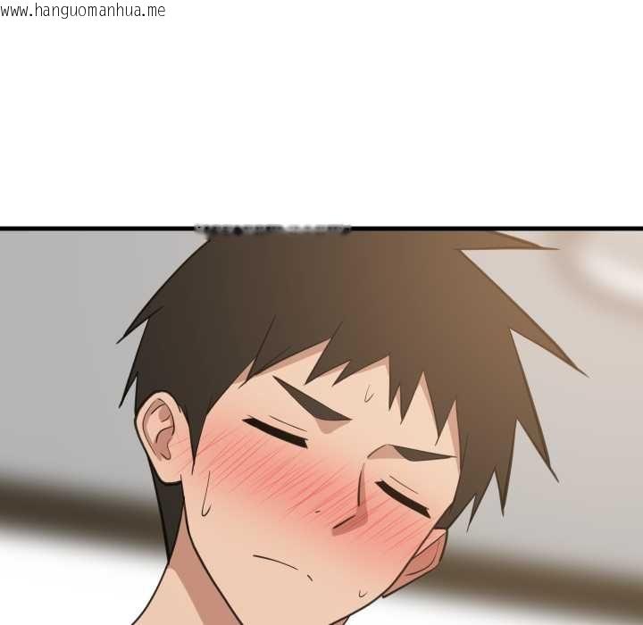 韩国漫画难缠姐妹偏要和我同居/家教住我家韩漫_难缠姐妹偏要和我同居/家教住我家-第94话在线免费阅读-韩国漫画-第119张图片