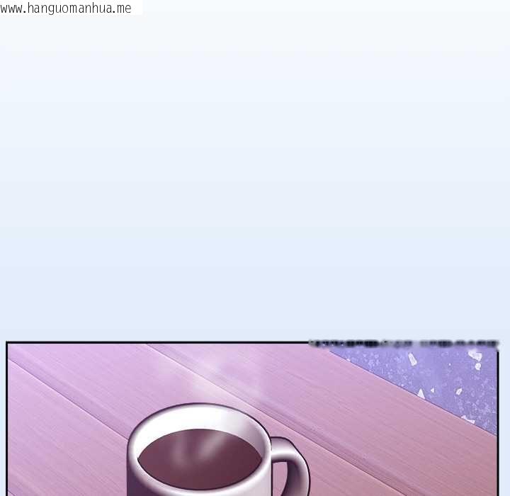 韩国漫画难言之秘/说不出口的秘密韩漫_难言之秘/说不出口的秘密-第46话在线免费阅读-韩国漫画-第20张图片