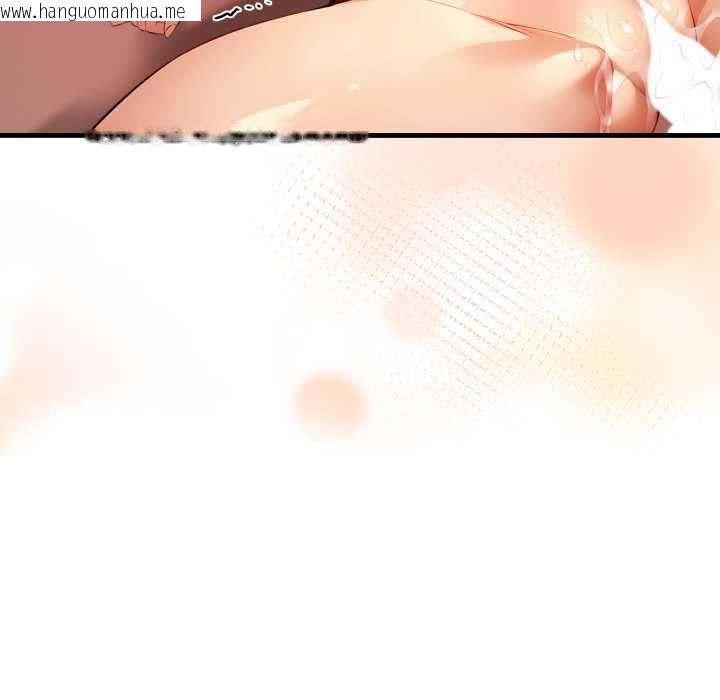 韩国漫画迟来的叛逆韩漫_迟来的叛逆-第3话在线免费阅读-韩国漫画-第35张图片