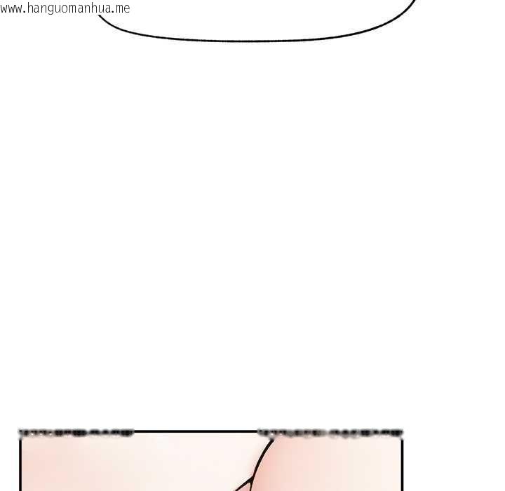 韩国漫画超导体觉醒/超导体大叔韩漫_超导体觉醒/超导体大叔-第38话在线免费阅读-韩国漫画-第98张图片