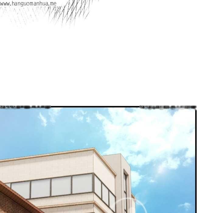 韩国漫画迟来的叛逆韩漫_迟来的叛逆-第1话在线免费阅读-韩国漫画-第33张图片