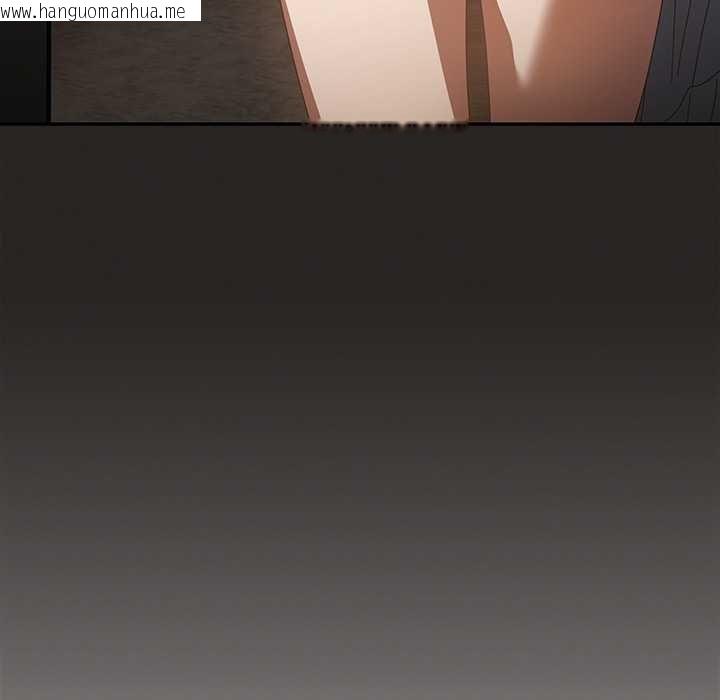 韩国漫画与众不同的兄妹/我家的掌上明珠韩漫_与众不同的兄妹/我家的掌上明珠-第46话在线免费阅读-韩国漫画-第103张图片