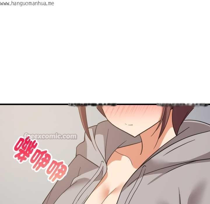 韩国漫画难缠姐妹偏要和我同居/家教住我家韩漫_难缠姐妹偏要和我同居/家教住我家-第94话在线免费阅读-韩国漫画-第90张图片
